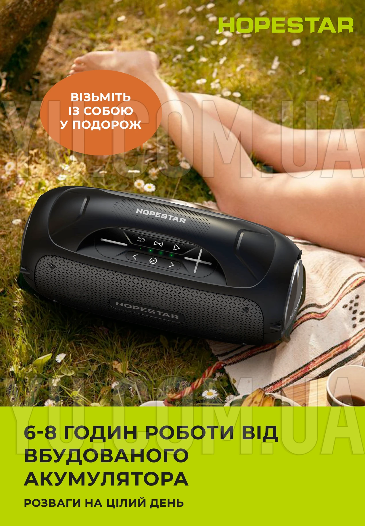Портативна бездротова Bluetooth колонка Hopestar A50 Party bt5.0, 80W, tws, aux, tf, usb, 8 годин, IPX6 Портативна бездротова Bluetooth колонка Hopestar A50 Party bt5.0, 80W, tws, aux, tf, usb, 8 годин, IPX6